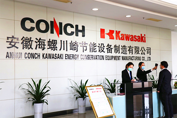 1582254016549603.jpg 2.jpg