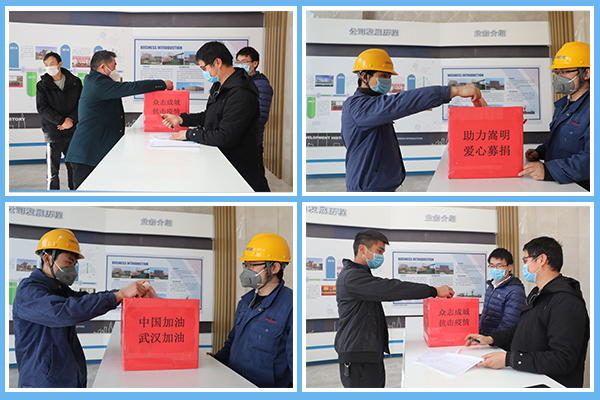 1582266446756389.jpg 修改圖片3.jpg