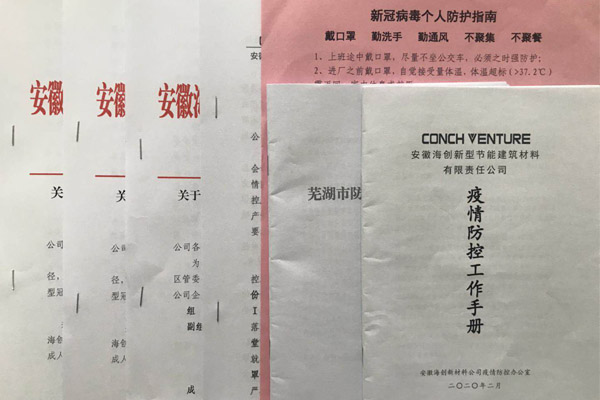 1582612334685772.png 圖片4.png