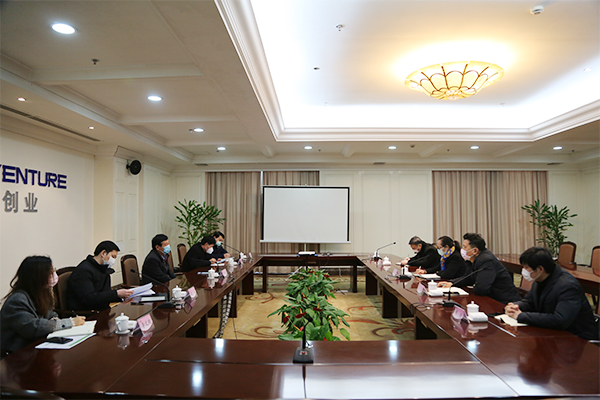 1582794675829671.jpg 會議全景.jpg