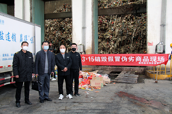 1584238179145837.jpg 10.jpg