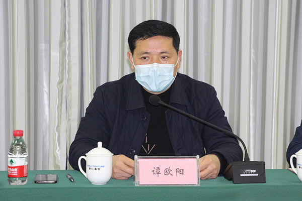 1584516042421327.jpg 譚區(qū)長(zhǎng).jpg