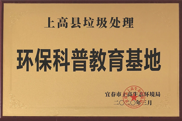 1584516162595635.jpg 處理圖1.jpg