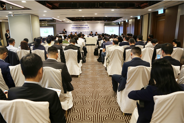 1585711933450720.png 微信截圖_20200401090919.png