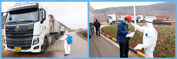 1585730581604734.jpg 2.jpg