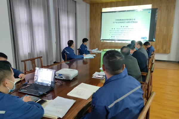 1587608842225906.jpg 微信圖片_20200419195900.jpg