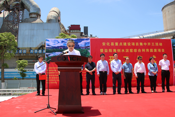 1589762410176739.jpg 修改2.jpg