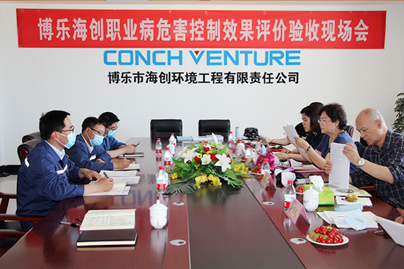 1589792617554711.png 66.png