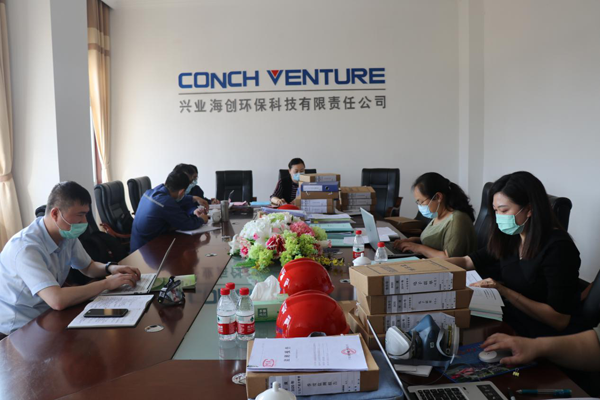 1589793408130946.png 圖片3.png