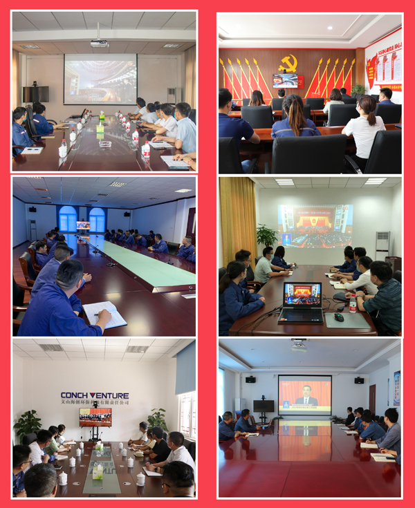 1590451353472025.jpg 修改3.jpg