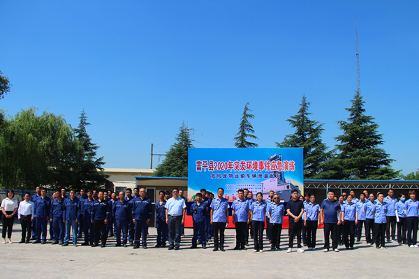 1593997905709537.jpg 1_副本.jpg