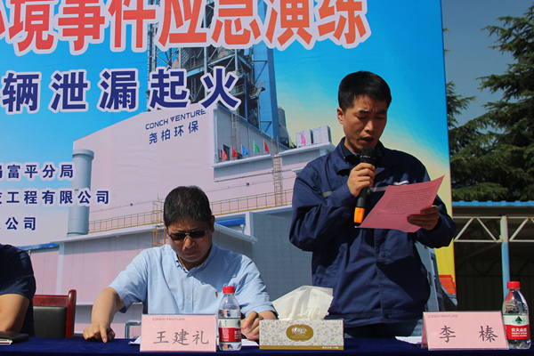 1593997913795609.jpg 2_副本.jpg