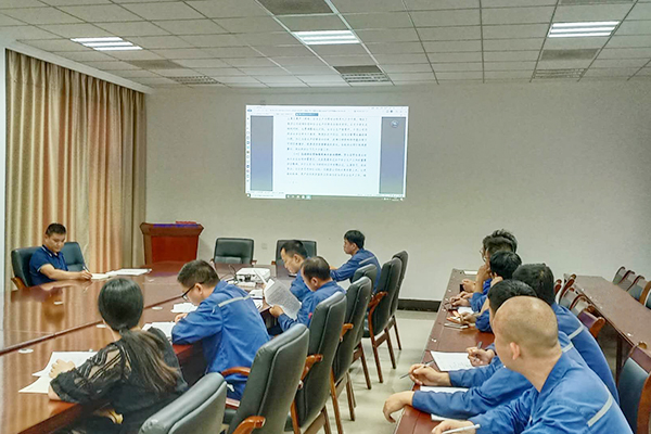 1593998074991748.jpg 召開“安全生產月”活動動員會.jpg