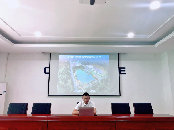 1594775355632281.png 附件一:重慶海創會場.png