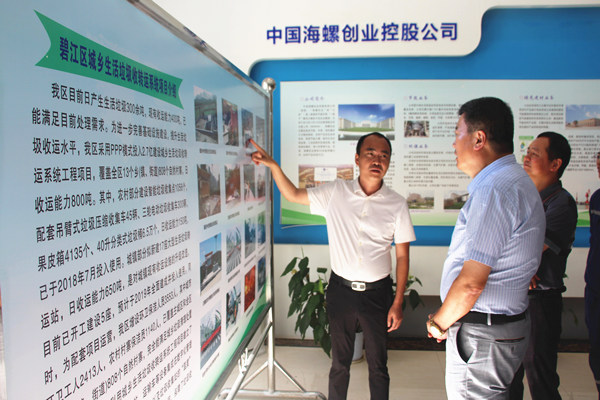 1595831880724888.jpg 2.jpg