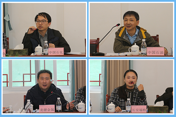 1604912979472943.png 圖片4.png