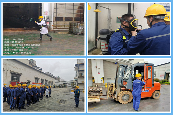 1606536476728191.png 圖片1.png