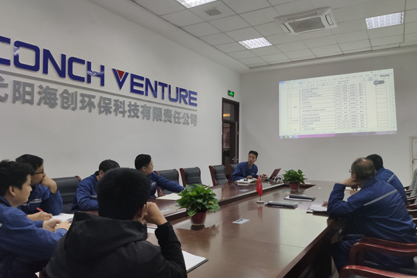 1607070442155512.jpg 反饋會.jpg