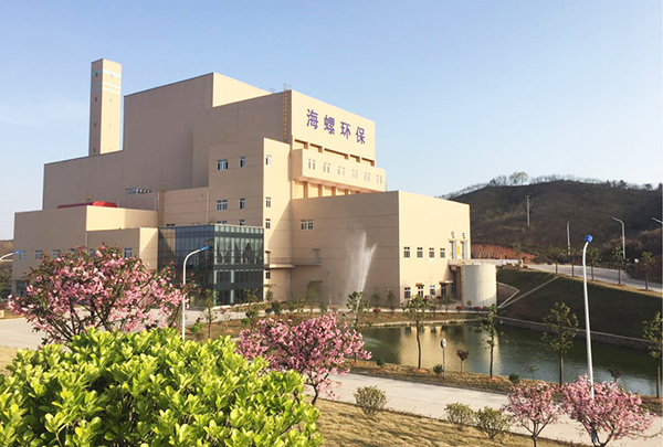 1610805018547948.jpg 1、金寨海創 建設規模2×300t d.jpg