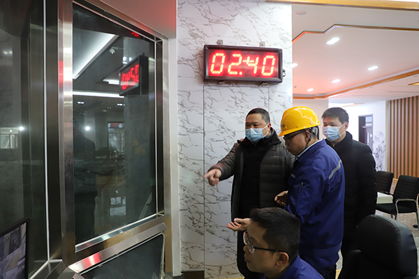 1613225397437352.jpg 附件二.JPG