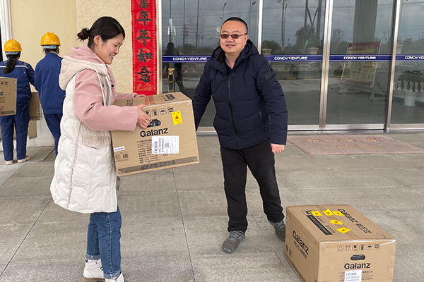 1615606234560237.jpg 4.jpg