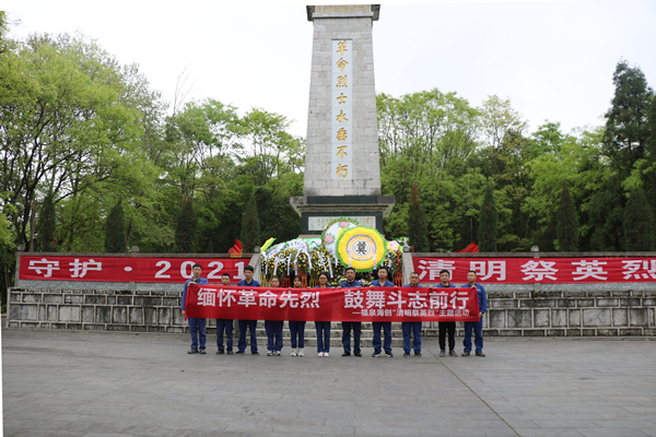 1617694806877702.jpg 2.jpg