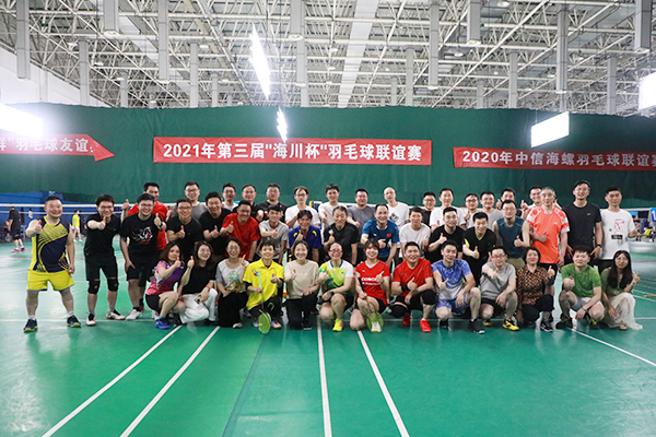 1622514851192281.png 圖片 6.png