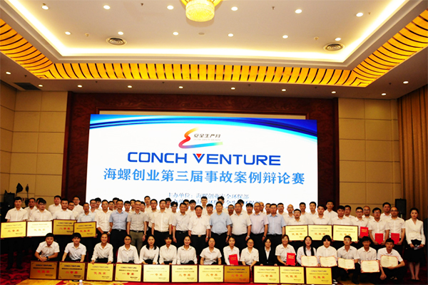 1623393327795553.jpg 圖片 4.jpg