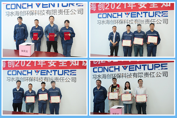 1624352900239961.jpg 2.jpg