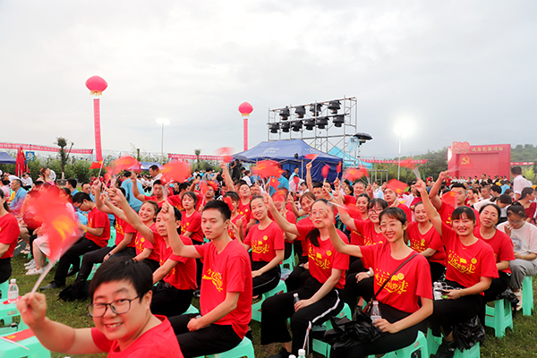 1625013401721306.jpg 附件5:海創方陣.JPG