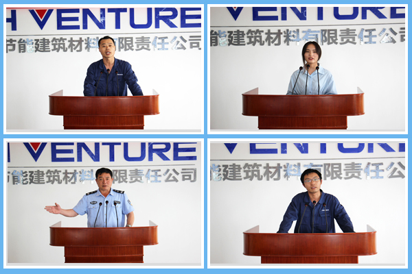 1625710033218125.jpg 演講比賽.jpg