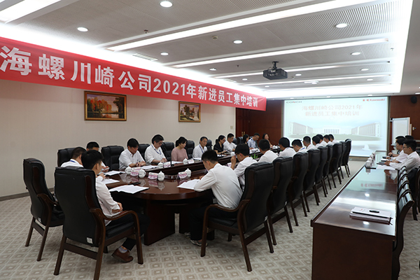 1626675719801978.png 圖片 17.png