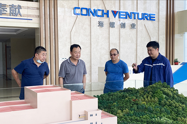 1627998170207841.jpg 圖1.JPG