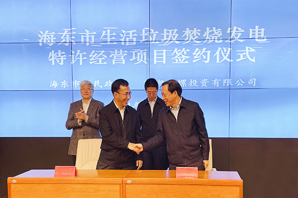 1641351261863760.jpg 2.jpg