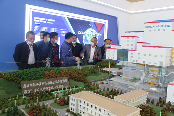 1650357425839096.png 圖片1.png