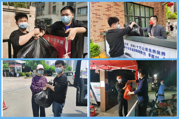 1650942106952885.png 圖片9.png