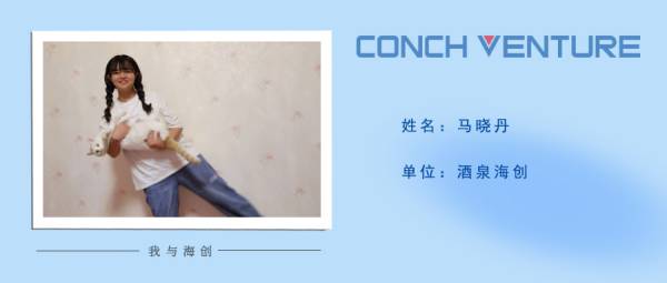 1653966319702971.jpg 酒泉(1).jpg