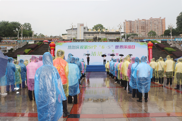 1654506362327989.png 銅仁.png