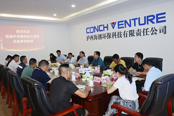 1658133593262482.png 瀘西2.png