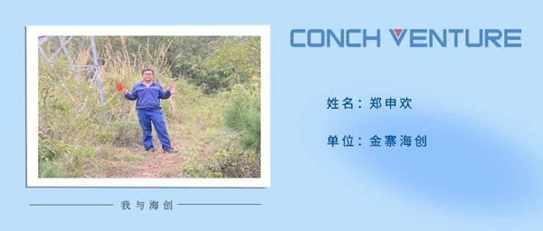 1664529371369580.jpg 圖片.jpg