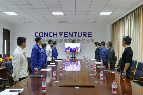 1665903026669365.jpg 弋陽能源.jpg