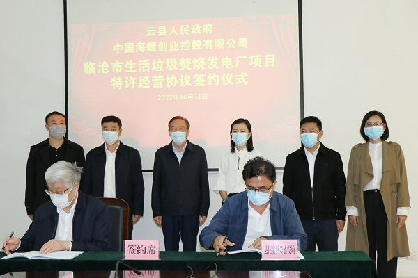 1667439489738193.png 圖片1.png