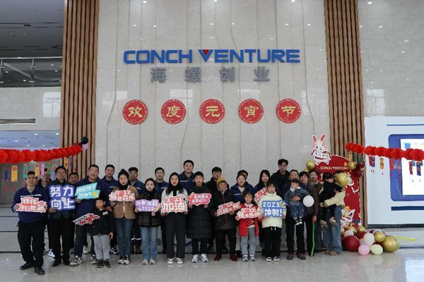 1676356793201815.png 圖片6.png