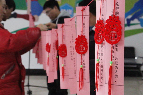 1676357666485272.png 圖片12.png