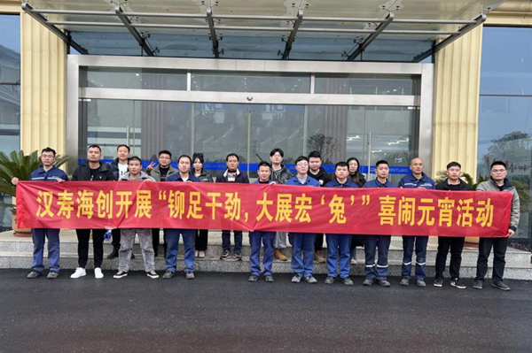 1676361073771350.png 圖片25.png