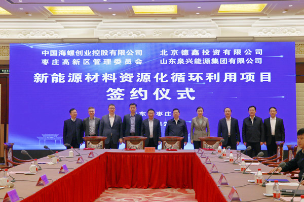 1677463393749723.jpg 2.JPG