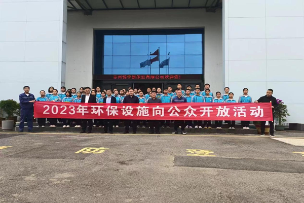 1688603424655915.png 圖片3_副本.png