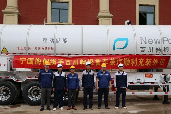 1693470533862058.png 圖片1.png