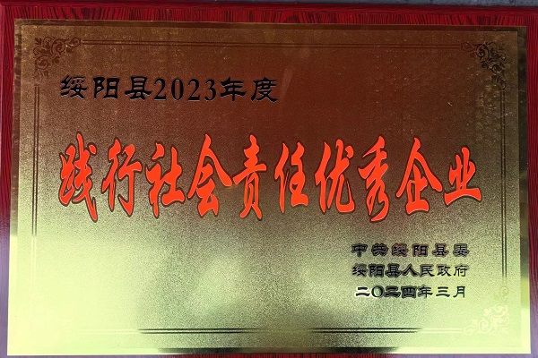 1713364820459908.jpg 圖片1.jpg