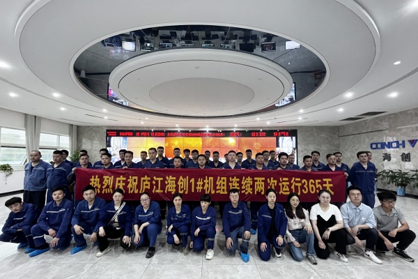 1716887719169934.jpg 調整圖.jpg